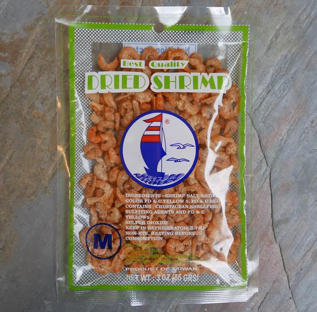 Dried Shrimp 200g